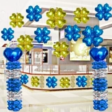 Воздушный шар, атмосферное ювелирное украшение, декор, четырехлистный клевер