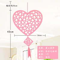 Pink Love Pendant-1 Установка