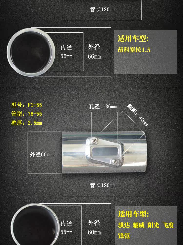 Счетчик воздушного потока подробности_08.jpg