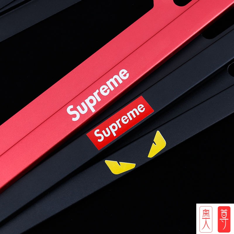 New energy vehicle license plate frame Wuling Hongguang MiniEV license plate frame license plate frame license plate frame green plate