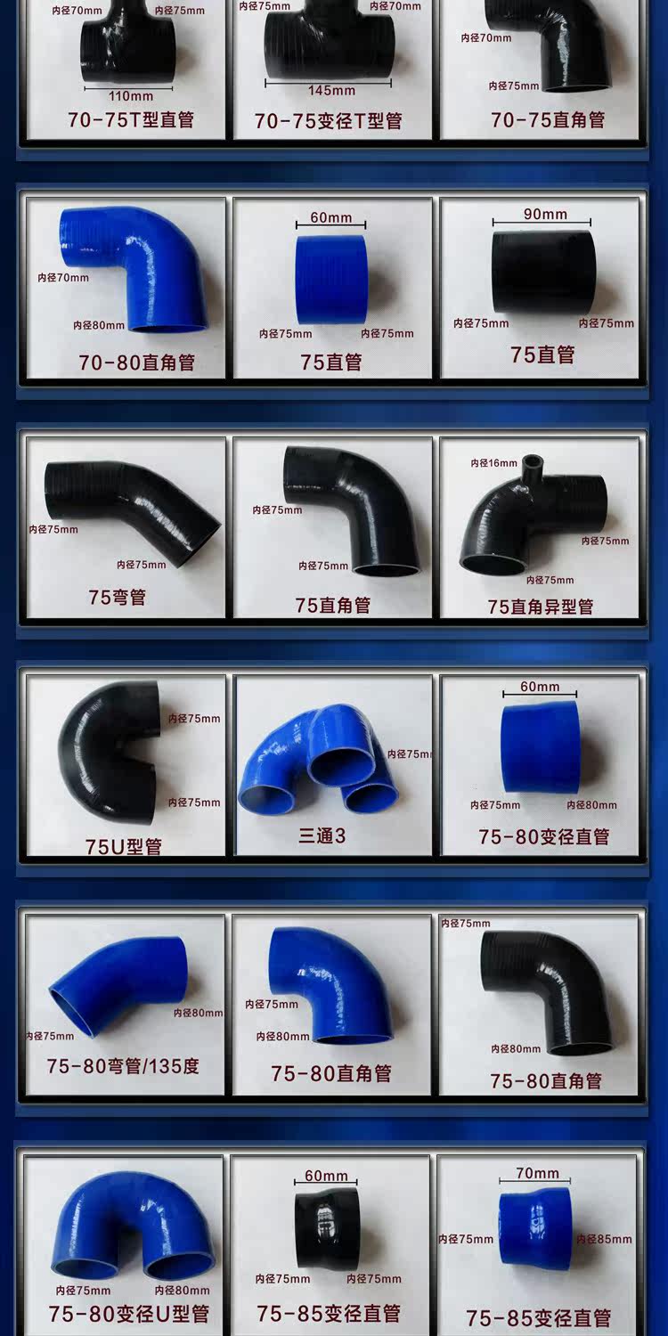 Детали силиконовой трубки_10.jpg