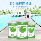 Простыня для путешествий, пододеяльник, наволочка для двоих, спальный мешок для отеля, комплект, увеличенная толщина