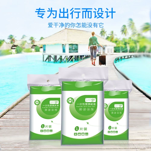 Простыня для путешествий, пододеяльник, наволочка для двоих, спальный мешок для отеля, комплект, увеличенная толщина