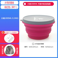 Красные большие палочки для еды, сумка-органайзер