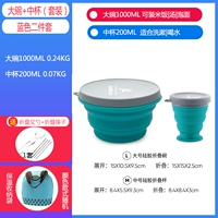 Синий комплект, посуда, сумка-органайзер