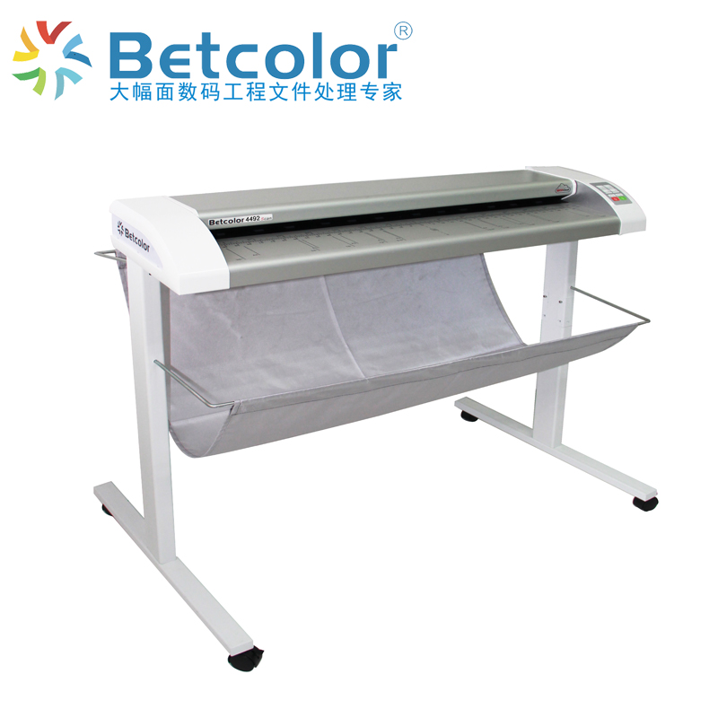 New domestic (Betcolor) Beitu 24 36 44 A0 large format engineering drawings blueprint scanner 2455Scan 3655Scan4492