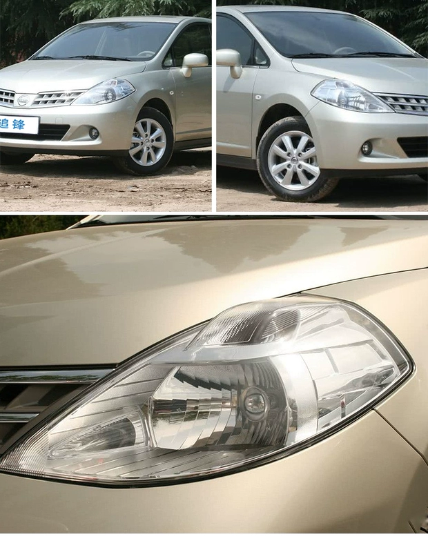 Phù hợp cho cụm đèn pha Nissan Tiida Tiida phía trước bên trái nguyên bản 05-15 Nissan sun bên phải đèn pha nguyên bản đèn oto các loại đèn trên ô tô