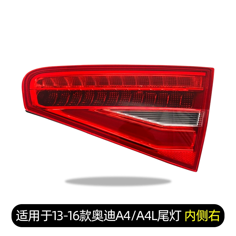 đèn led trần ô tô Phù hợp cho cụm đèn hậu Audi A4L xe B8 nguyên bản xe 09-16 xe B9 đèn bên trái phải vỏ phanh vỏ đèn led oto kính hậu h2c 