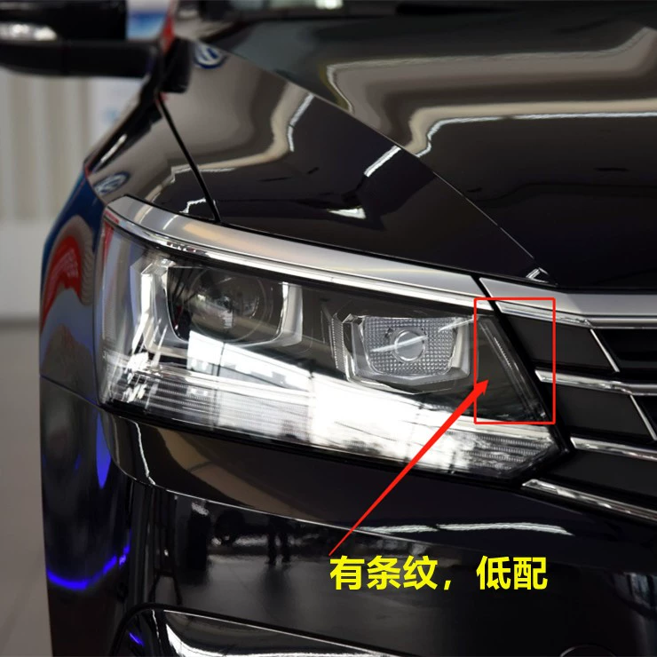 Phù hợp với vỏ đèn pha Volkswagen Passat 04-20 xe vỏ đèn pha trái xe phải vỏ đèn nguyên bản đèn bi xenon đèn hậu ô tô 