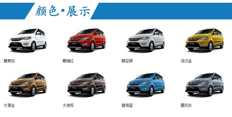 Phù hợp với gương lùi Wuling Hongguang S 08-18 gương nguyên bản chỉnh điện bằng tay lắp ráp gương chiếu hậu bên ngoài xe kính ô tô đô đèn xe hơi