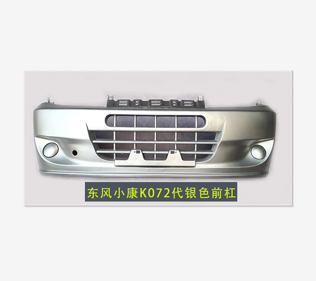 logo các hãng xe oto Thích hợp cho cản trước Dongfeng Xiaokang k17 K01 Conway K07S thanh bảo vệ gốc phía sau thanh bảo vệ xe ban đầu để bảo vệ mặt xung quanh logo hãng xe oto đèn led gầm ô tô 