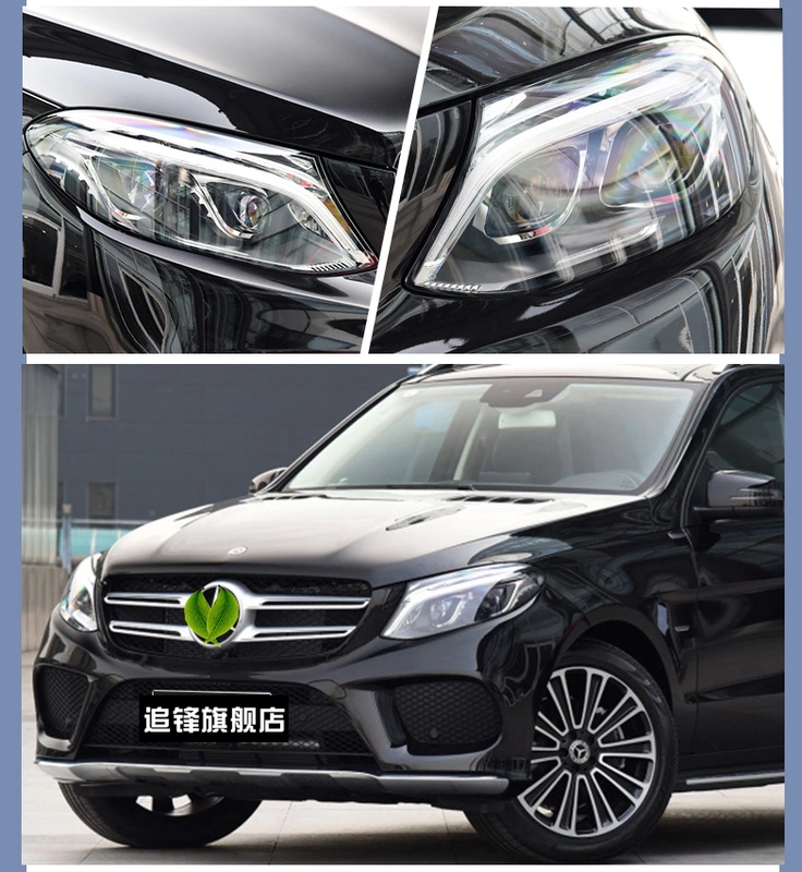 Thích hợp cho Mercedes-Benz GLE-class vỏ đèn pha 15-21 xe hơi vỏ đèn pha trái xe bên phải vỏ đèn nguyên bản led nội thất ô tô các loại đèn trên ô tô