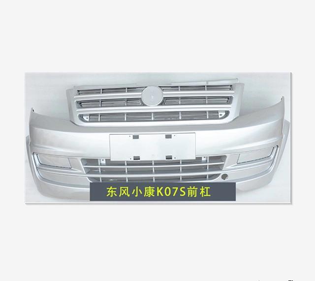 logo các hãng xe oto Thích hợp cho cản trước Dongfeng Xiaokang k17 K01 Conway K07S thanh bảo vệ gốc phía sau thanh bảo vệ xe ban đầu để bảo vệ mặt xung quanh logo hãng xe oto đèn led gầm ô tô 