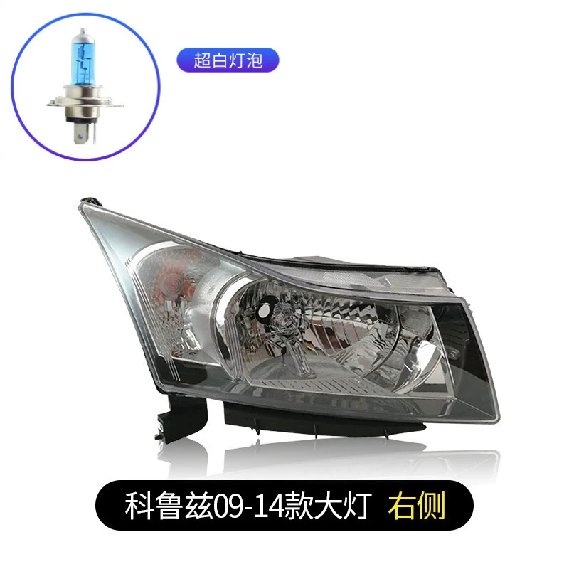 các loại đèn trên ô tô Phù hợp cho cụm đèn pha Chevrolet Cruze LED nguyên bản bên trái 15 cổ điển đèn đầu xe đèn led oto siêu sáng gương gù 