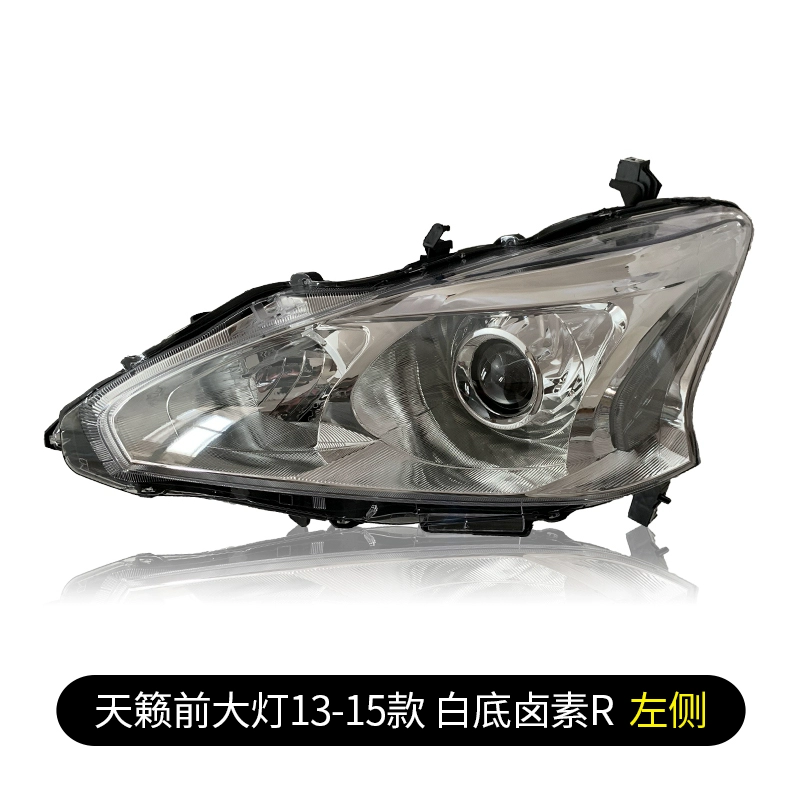 đèn bi led gầm ô tô Thích hợp lắp ráp đèn pha Nissan Teana 16-18 phía trước bên trái nguyên bản dòng Nissan Duke bên phải xe đèn pha nguyên bản kinh o to đèn led xe ô tô 