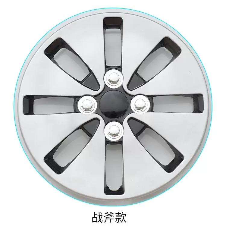 Thích hợp cho Dongfeng Xiaokang K17 K07 C37 nắp trung tâm nắp bánh xe nắp lốp xe 13 inch 14 inch phụ kiện vòng bi mắt trâu lốp falken 