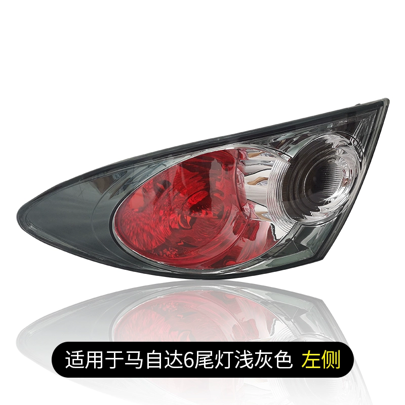 bi led gầm ô tô Phù hợp cho Mazda 6 cụm đèn hậu phía sau Ma 6 sáu coupe nguyên bản bên trái đèn phanh bên phải vỏ vỏ xe đèn led trang trí ô tô đèn laser ô tô 