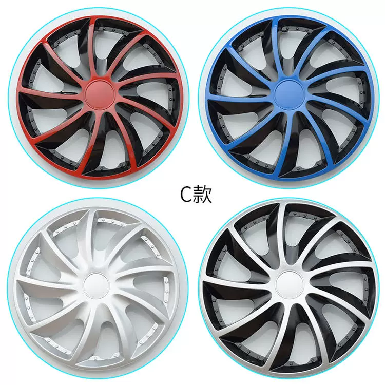 Thích hợp cho Dongfeng Xiaokang K17 K07 C37 nắp trung tâm nắp bánh xe nắp lốp xe 13 inch 14 inch phụ kiện vòng bi mắt trâu lốp falken 