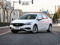 18 Buick Weillang front bumper lower wall front bumper lower trim strip under the car surround accessories with various colors of paint