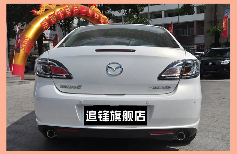 đèn phá sương mù xe ô tô Phù hợp cho Mazda 6 Rui cánh đuôi cụm đèn hậu 09-15 Mã 6 sáu xe nguyên bản bên trái đèn bên phải vỏ vỏ phanh đèn gầm ô tô kính chiếu hậu