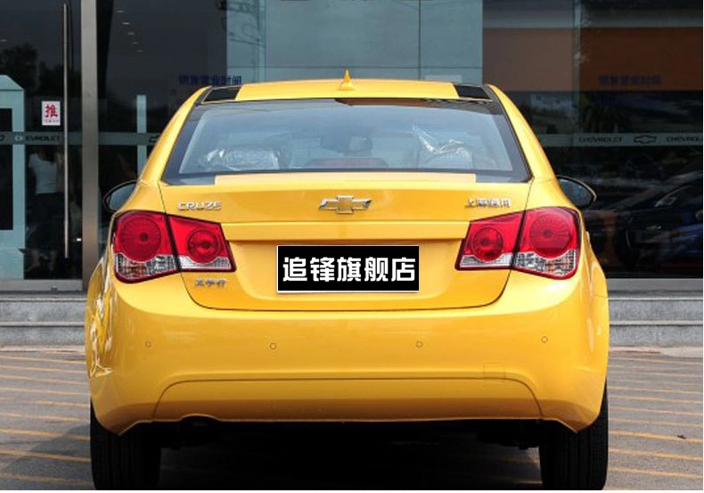 Phù hợp cho cụm đèn hậu xe Chevrolet Cruze 09-15 cổ điển đèn trái nguyên bản nắp vỏ phanh phải led ô tô gương chiếu hậu ô tô