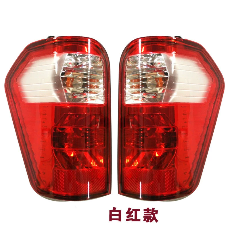 đèn gầm ô tô Thích hợp cho Wuling Zhiguang 6376c nguyên bản 6400e phía sau cụm đèn hậu nf 3 đèn bên trái bên phải vỏ ngoài của xe đô đèn xe hơi đèn trợ sáng ô tô 