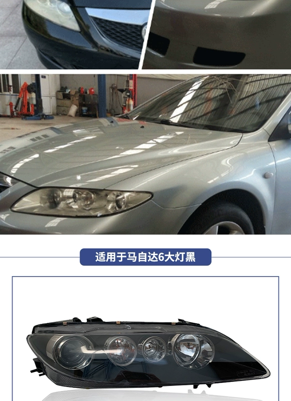 đèn led oto Phù hợp cho cụm đèn pha Mazda 6 LED nguyên bản M6 coupe phải ngựa 6 sáu xe nguyên bản xenon ánh sáng trái đèn pha đèn cốt kính xe ô tô