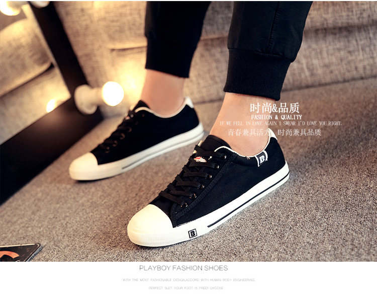 baskets loisir - Ref 937988 Image 21