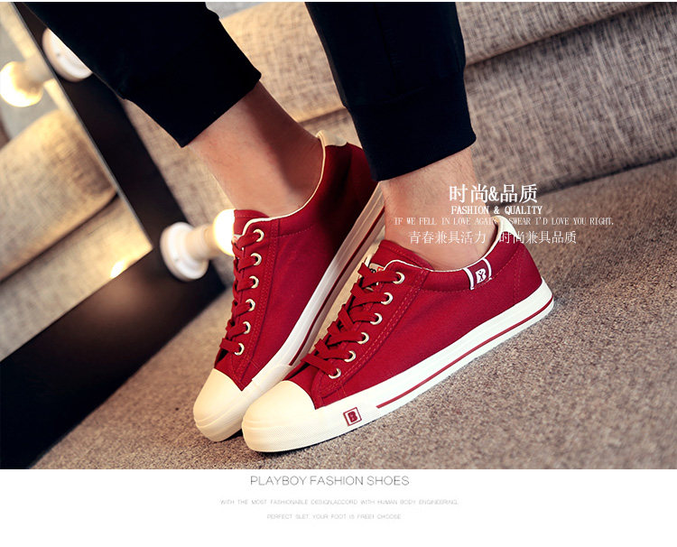 baskets loisir - Ref 937988 Image 17