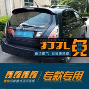 Mới và cũ Suzuki Liana / A + hatchback xe sang trọng hàng đầu giá hành lý dán giá hành lý đặc biệt