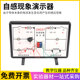 ປະກົດການ induction ຕົນເອງສາທິດ J24037 ປະເພດພະລັງງານກ່ຽວກັບການ induction ຕົນເອງແລະພະລັງງານປິດການ induction ຟີຊິກດ້ວຍຕົນເອງການທົດລອງອຸປະກອນການສອນໂຮງຮຽນມັດທະຍົມຕອນຕົ້ນແລະໂຮງຮຽນຟີຊິກສອນທົດລອງອຸປະກອນການສອນຫຼັກສູດໃຫມ່ມາດຕະຖານອຸປະກອນການສອນ
