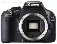 Máy bị lỗi Máy ảnh DSLR Canon EOS 550D Xấu miễn là 500 nhân dân tệ (thay đổi giá chụp ảnh - SLR kỹ thuật số chuyên nghiệp máy ảnh giá rẻ dưới 500k