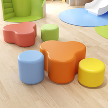 Kindergarten Early Education Center Tutoring Class Special Creative Parents Rest Reading Waiting Area Children Sofa Stool Combination