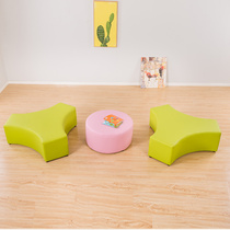 Letter Children Cartoon Kindergarten Early Education Art Center Training Institution Profiled Creative Personality Sofa Soft Bag