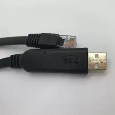 usb to console with chip RJ45 Crystal Head switch line network route Port debugging line