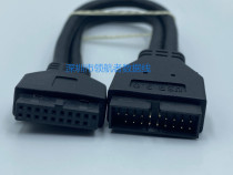 Desktop USB3 0 20pin extension cord motherboard interface male to female adapter cable 19-pin data cable