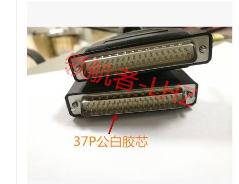 Pilot-pure copper DB37 connecting line public to the public to the mother 37-pin data line DB37 extension cord