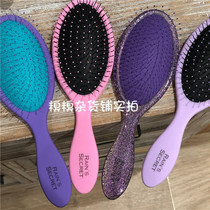 Real name recommended combing hair comfortable head Meridian anti-static hair drop air cushion airbag curling comb