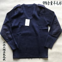 2020 new XF flame blue V-neck sweater emergency rescue 99% content cashmere sweater winter cold warm sheep