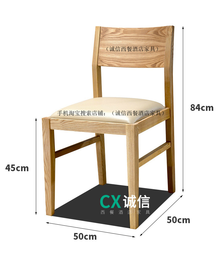 Стол и стул суши перед доской_44.jpg