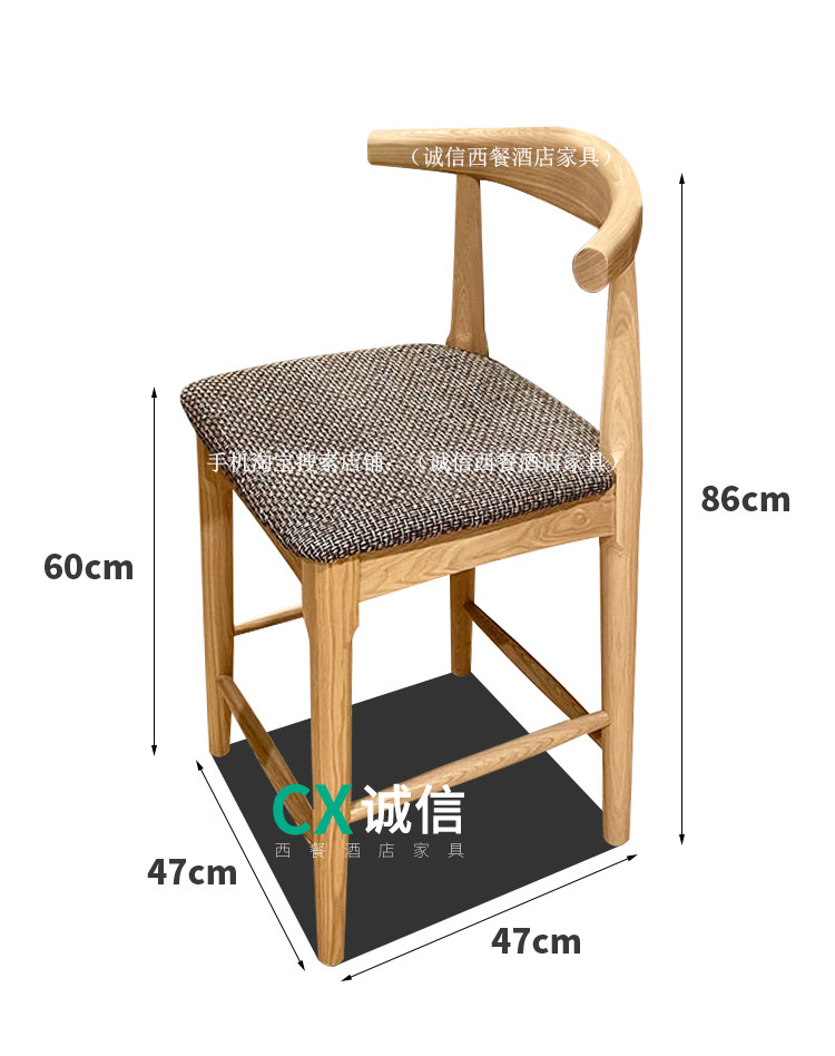 Впереди таблица суши и председатель, 45.jpg