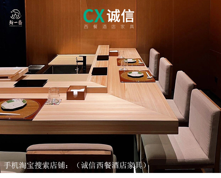 Стол и стул суши перед доской_12.jpg