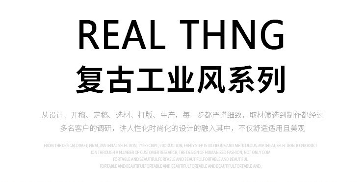 咖啡厅沙发桌椅组合_03.jpg
