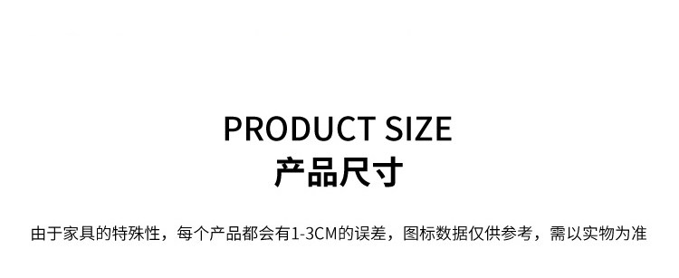 Стол и стул суши перед доской_43.jpg