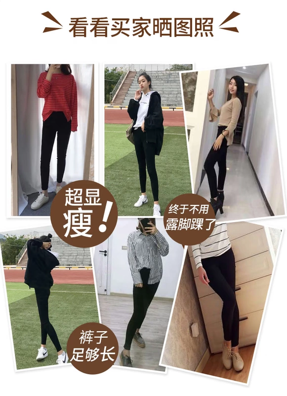 Quần legging dài mùa đông nữ size lớn dày mặc quần thun cao siêu dài cộng với quần nhung chân bút chì