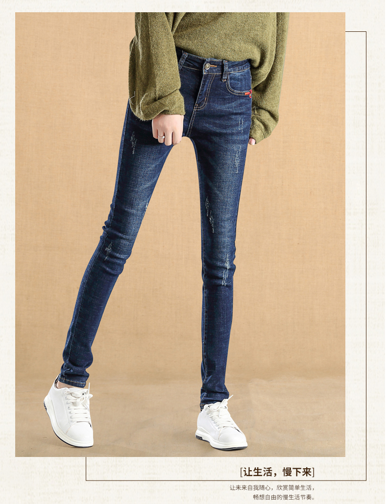 Jean femme - Ref 3192355 Image 22
