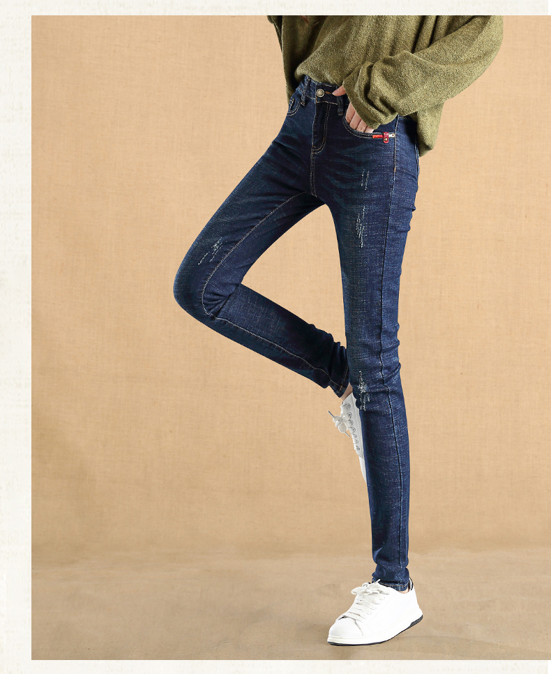 Jean femme - Ref 3192355 Image 23