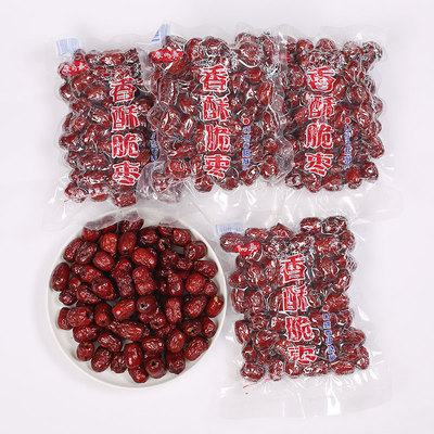 【320g】新疆无核酥脆脆枣