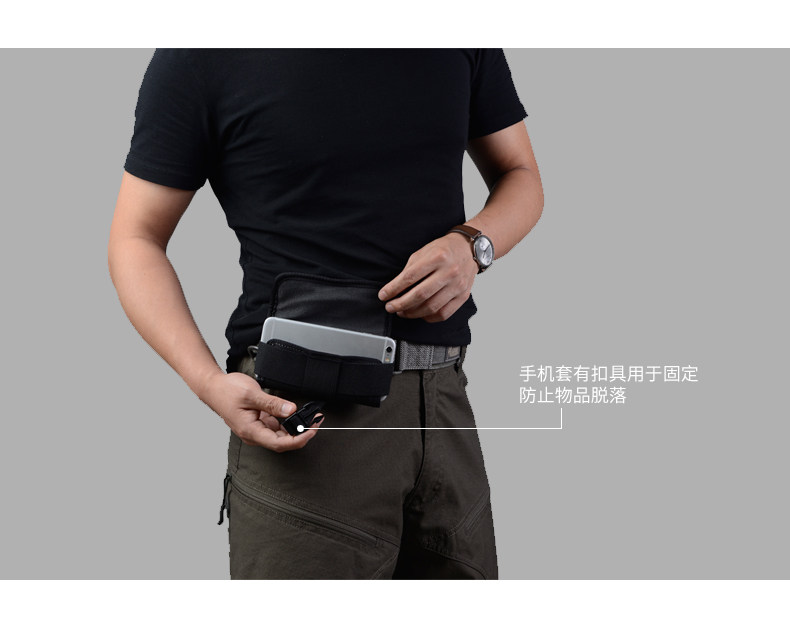 Magoshos Magforce Taima армия фанатов статьи 0135 горизонтальный телефон рукав The MagForce / Tracy Hoth 