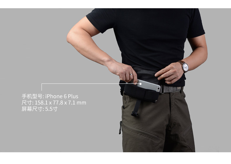 Magoshos Magforce Taima армия фанатов статьи 0135 горизонтальный телефон рукав The MagForce / Tracy Hoth 